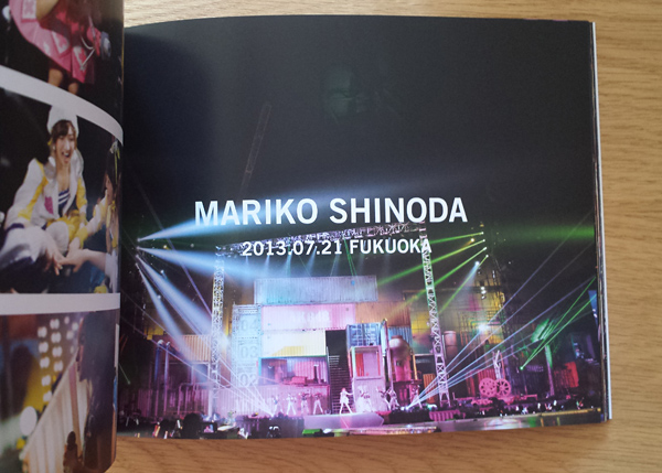 AKB48 2013 Manatsu no Dome Tour
