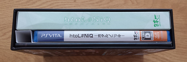 htoL#NiQ Hotaru no Nikki - Premium Box [PS Vita]