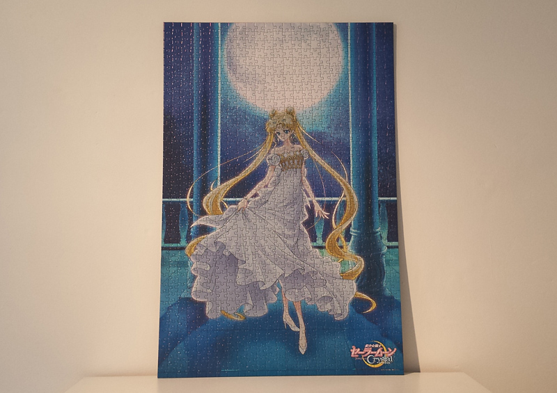 Sailor Moon Crystal Puzzle - Princess Serenity