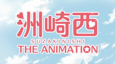 Anime - Summer 2015