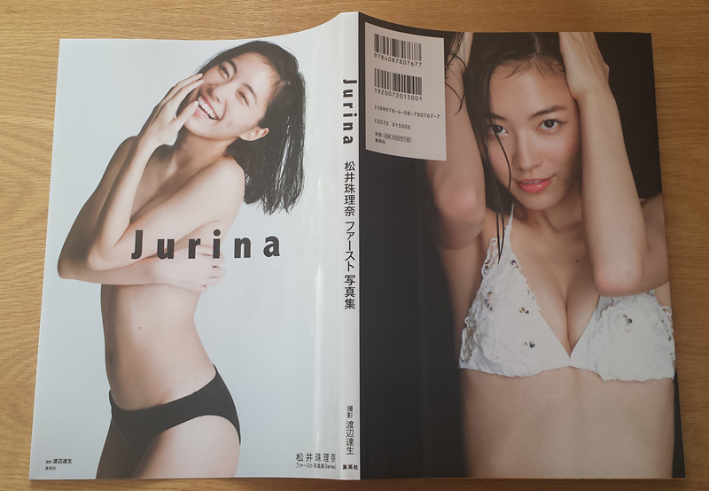 Matsui Jurina 1st Photobook
