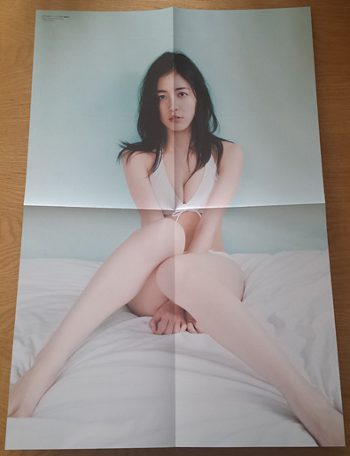 Matsui Jurina 1st Photobook