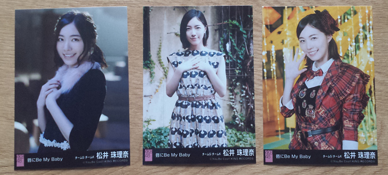 Matsui Jurina Pictures & more