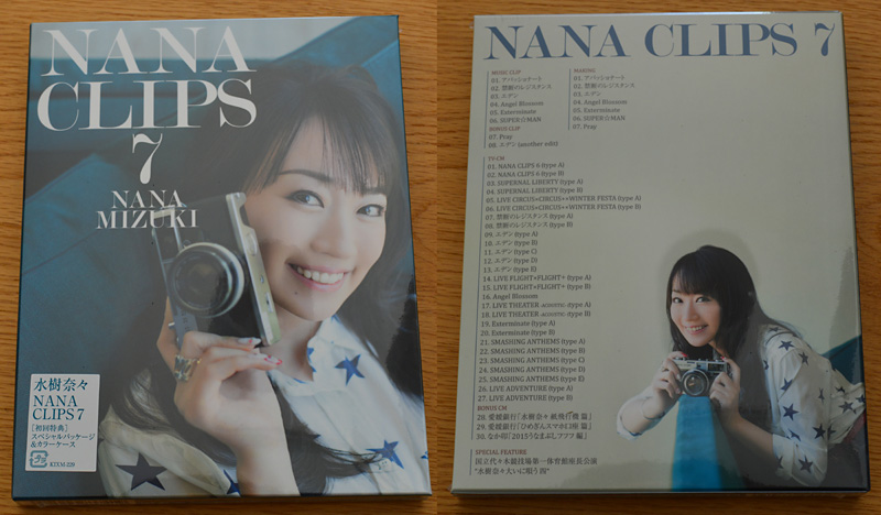 Cdj03 Nana Clips 7 And Goodies Muri Dayo