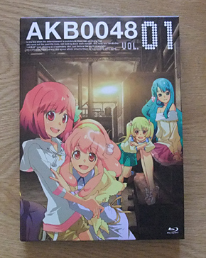 AKB0048 vol.1