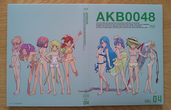 AKB0048 vol.4