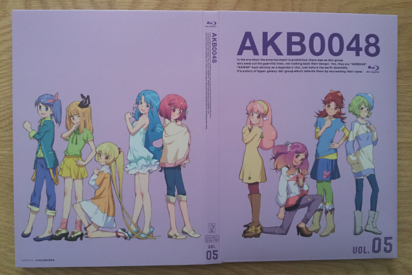 AKB0048 vol.5