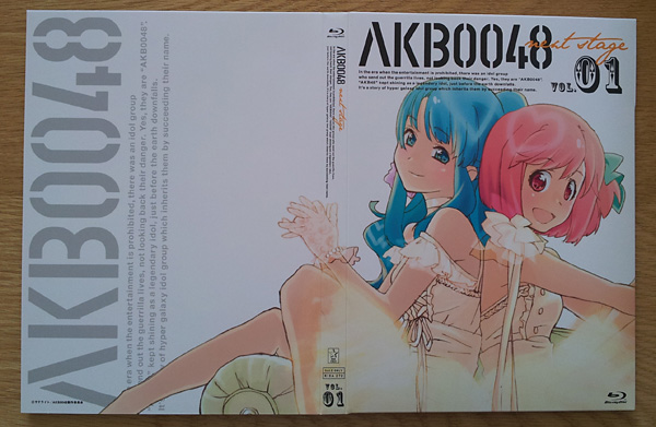 AKB0048 Next Stage vol.1