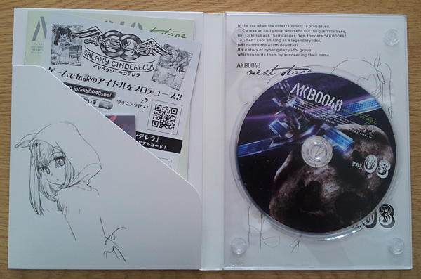 AKB0048 Next Stage [Blu-ray] – Muri dayo.