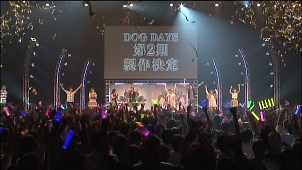 Dog Days' Bonus DVD