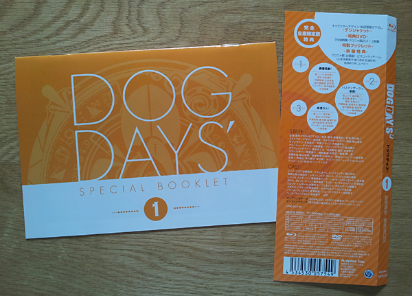Dog Days' vol.1