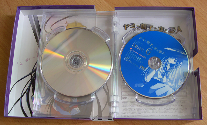 Yami to Boushi to Hon no Tabibito DVD Special Box