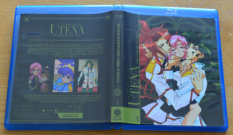 Shoujo Kakumei Utena - 20th Anniversary Ultra Edition BD-Box