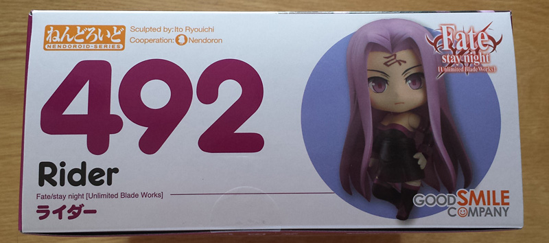 Nendoroid 492 - Rider from Fate/stay night [UBW]