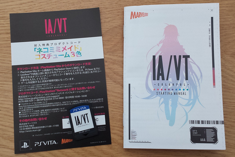 IA/VT Colorful - Crystal Box [PS Vita]