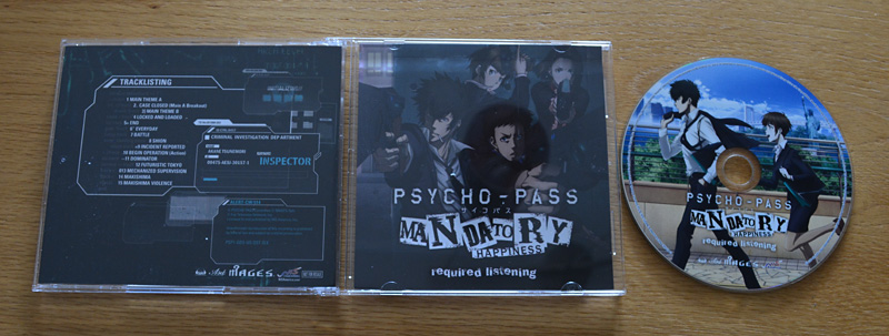 Psycho-Pass: Mandatory Happiness - Limited Edition [PS4]