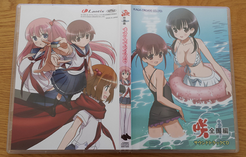 Saki - Zenkoku-hen Limited Edition [PS Vita]