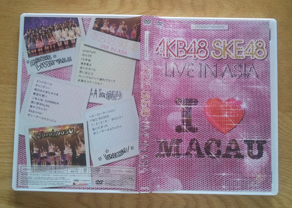 AKB48 SKE48 LIVE IN ASIA I ♥ MACAU